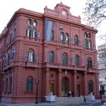 Аргентина