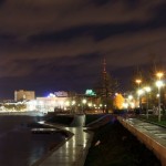 Екатеринбург