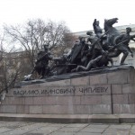 Санкт-Петербург
