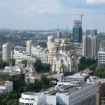 Екатеринбург