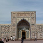 Самарканд
