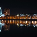 Екатеринбург